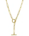 Adornia 14k Plated Paperclip Chain Lariat Necklace