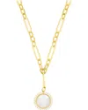 Adornia 14k Gold Plated Mother-of-pearl Crystal Halo Pendant Necklace