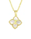 Adornia 14k Plated Pearl Initial Necklace