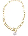 Adornia 8mm Cultured Pearl Charm Paperclip Chain Toggle Necklace