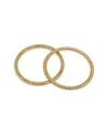Adornia 14k Plated Stacking Ring Set