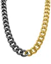 Adornia 14k Plated Water-resistant Mixed Curb Chain Necklace