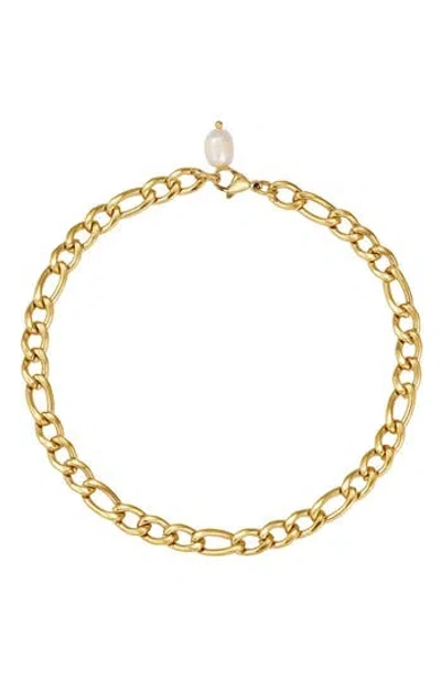 Adornia 18k Gold Plated Faux Pearl Charm Figaro Chain Anklet
