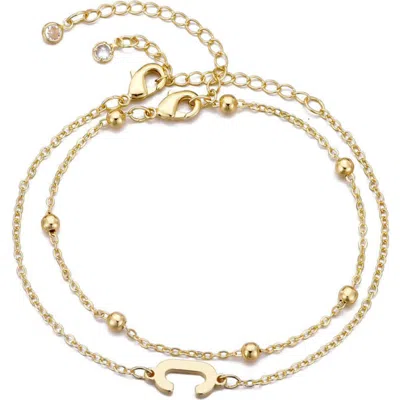 Adornia 2-piece Initial Bead Chain Bracelet Set