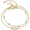 Adornia 2-piece Initial Bead Chain Bracelet Set