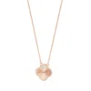 Adornia Beveled Flower Necklace Rose Gold In Gold