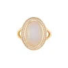 Adornia Fine Adornia Moonstone Halo Ring 14k Gold Vermeil In White