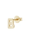 Adornia Fine Initial Stud Earrings