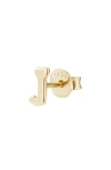 Adornia Fine Initial Stud Earrings