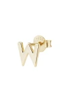 Adornia Fine Initial Stud Earrings