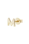Adornia Fine Initial Stud Earrings