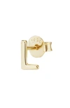 Adornia Fine Initial Stud Earrings