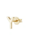 Adornia Fine Initial Stud Earrings