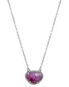 Adornia Fine Jewelry Silver 2.00 Ct. Tw. Ruby July Birthstone Necklace