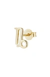 Adornia Fine Zodiac Sign Stud Earring