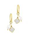 Adornia Freshwater Pearl & 8-9mmmm Pearl 18k Plated Earrings
