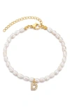 Adornia Freshwater Pearl Initial Charm Bracelet In Gold