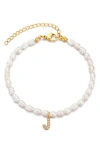 Adornia Freshwater Pearl Initial Charm Bracelet In White