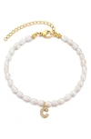 Adornia Freshwater Pearl Initial Charm Bracelet In Gray