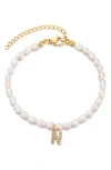 Adornia Freshwater Pearl Initial Charm Bracelet In Gray