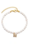 Adornia Freshwater Pearl Initial Charm Bracelet In Gray