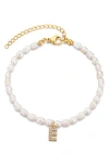 Adornia Freshwater Pearl Initial Charm Bracelet In Gold