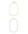 Adornia Gold 10" Tennis And Paperclip Chain Anklet Set In Gold