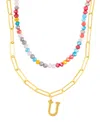 Adornia Initial Layered Necklace In Letter U