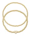 Adornia Gold Ball Bead Initial Bracelet Set In Gold