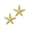 Adornia Gold Plated Oversized Shell Stud Earrings In Gold