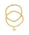 Adornia Gold Plated Pair Of Bead Bracelets With Crystal Butterfly In Gold