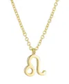 Adornia 14k Gold Plated Zodiac Necklace In Gold