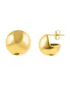 Adornia Gold Tarnish Resistant Oversized Ball Stud Earrings In Gold