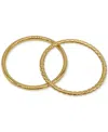 Adornia Gold-tone Water-resistant Stacking Ring Set In Gold