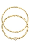 Adornia Initial Heart Charm Beaded Chain Bracelet Set In Gold