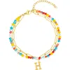 Adornia Initial Layered Bracelet In Letter H