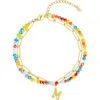 Adornia Initial Layered Bracelet In Letter M