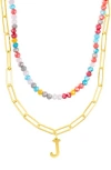 Adornia Initial Layered Necklace In Multi-j