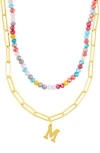 Adornia Initial Layered Necklace In Multi-m