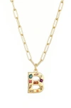 Adornia Initial Pendant Necklace