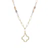 Adornia Mixed Bead And Chain Clover Outline Pendant Necklace