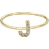 Adornia Pavé Cz Initial Charm Ring