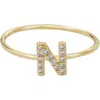 Adornia Pavé Cz Initial Charm Ring