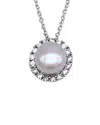 Adornia Rhodium Plated 10mm Pearl Floating Necklace