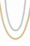 Adornia Set Of 2 Water Resistant Curb Chain Necklaces In Multi