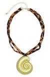 Adornia Plated Shell On Leopard Print Adjustable Necklace In Brown