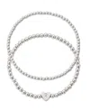 Adornia Silver Ball Bead Initial Bracelet Set In Metallic