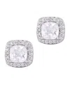 Adornia Silver Cubic Zirconia Cushion Halo Stud Earrings In Metallic