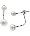 Adornia Silver-tone Freshwater Pearl (4-6mm) Jacket Earrings In Silver