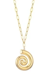 Adornia Tarnish Resistant 18k Gold Plated Swirl Paperclip Pendant Necklace In Gold